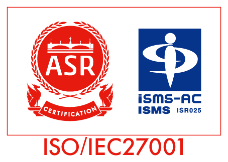  ISO/IEC 27001: 2013 / JIS Q 27001: 2014 認証